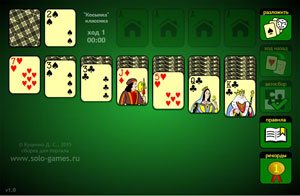 KLONDIKE SOLITAIRE FOR ANDROID