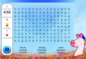 FIND WORDS FOR YOUR TABLET