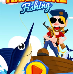COOL FISHING EXPERIENCE