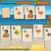 Game HOW TO PLAY SOLITAIRE MORE-LESS