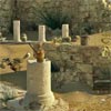 RUINS OF HEROD