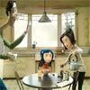 Game CORALINE'S PUZZLE