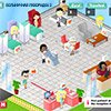 Game HOSPITAL FEVER 3