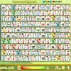 Game MAHJONG CHAIN