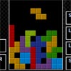 JUST TETRIS