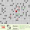 Game MINESWEEPER 1.2