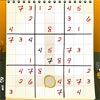 Game SUDOKU SAFARI