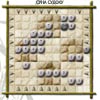 Game SUNA SUDOKU