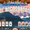 Game CRESCENT SOLITAIRE FOR FREE