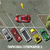 SUPERCAR PARKING 2