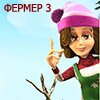 Game FARMER 3