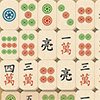 PAPER MAHJONG GAME