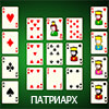 Game PATRIARCH SOLITAIRE GAME